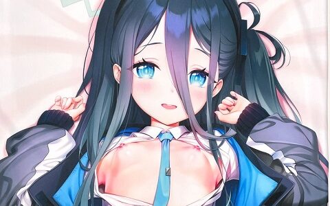 【レビュー】あまとう よう太 ブルアカ アリスラブラブ抱き枕カバー
