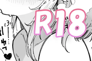 真白くりす2025年12月えちちなSkebが納品されました報告 桜湯ハル サムネイル