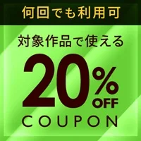 dlsale10.webp