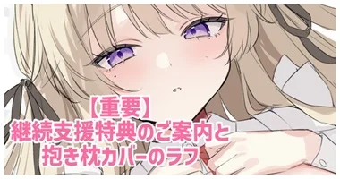 s12240.webp