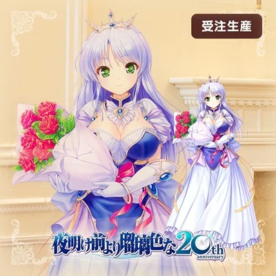 s12275.webp