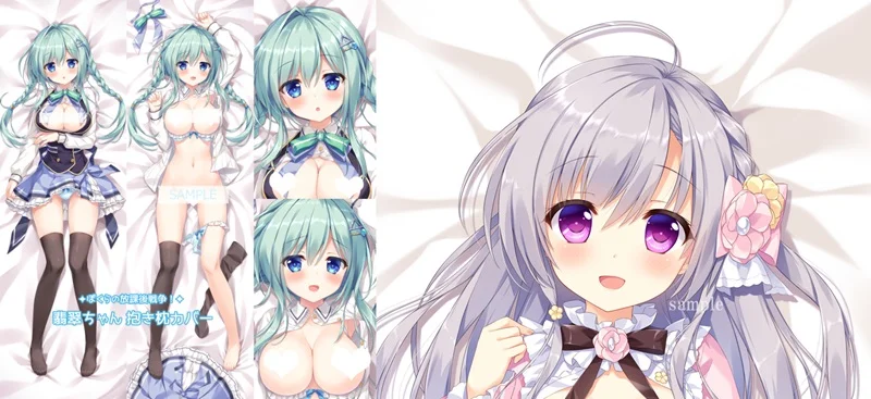 s12300.webp