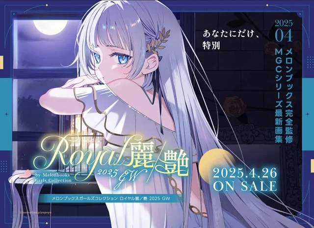 s12371.webp
