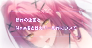 s12380.webp