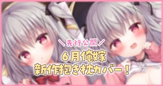 s12448.webp