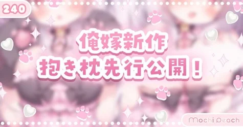 s12465.webp