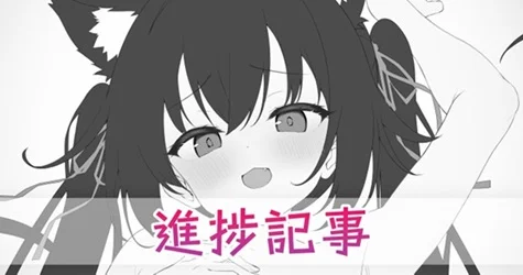 s12620.webp