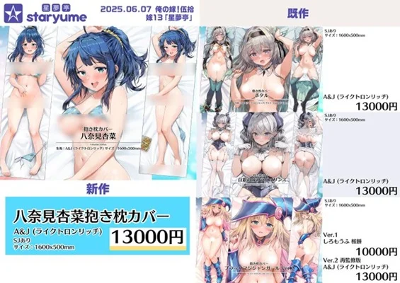 s12641.webp