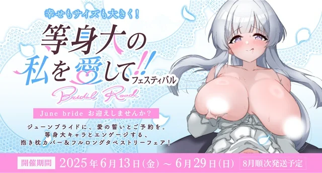 s12723.webp