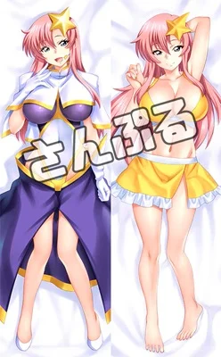 s12815.webp