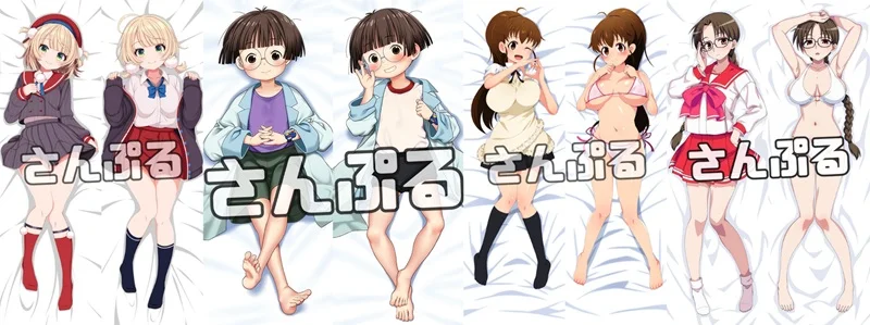 s12854.webp
