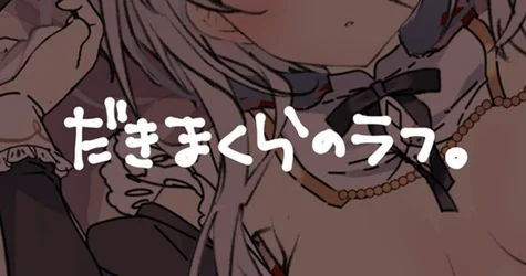 s12873.webp