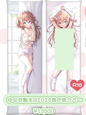 s15174.webp