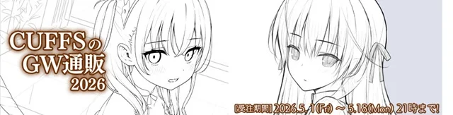 s15214.webp