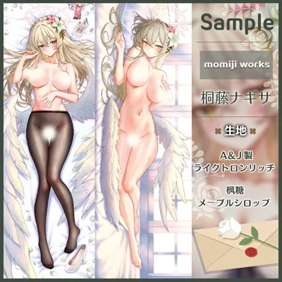 s15242.webp