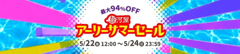 s15297.webp