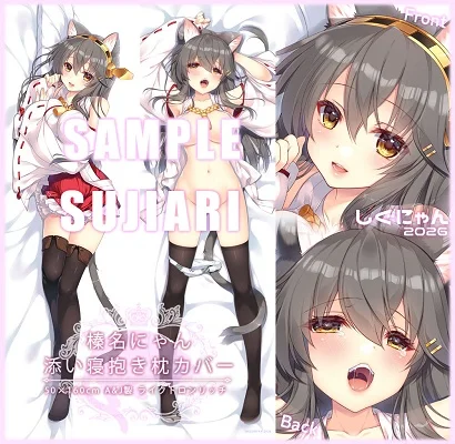 s15349.webp