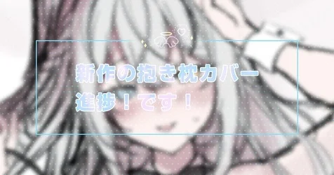 s15390.webp