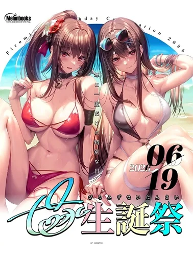 s15449.webp