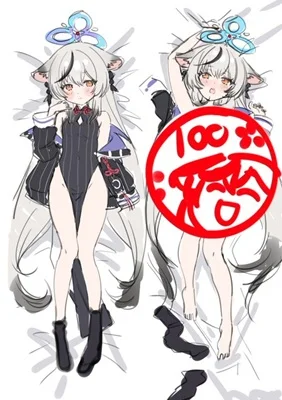s15479.webp