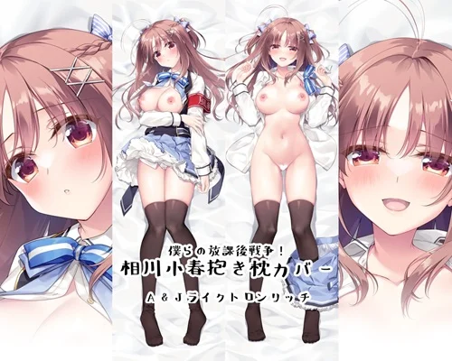 s15482.webp