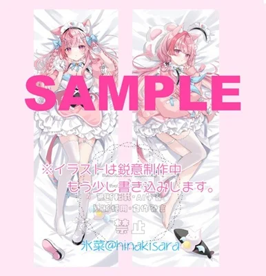 s15514.webp