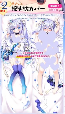 s15742.webp