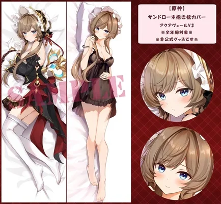 s15782.webp