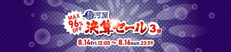 s15793.webp