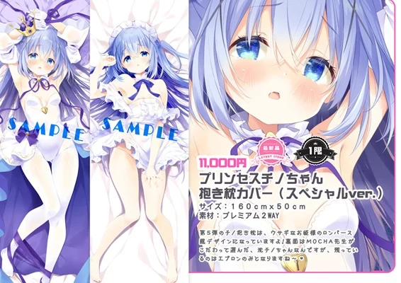 s15813.webp