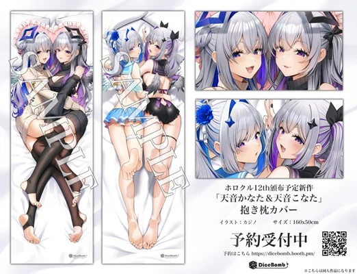s16021.webp