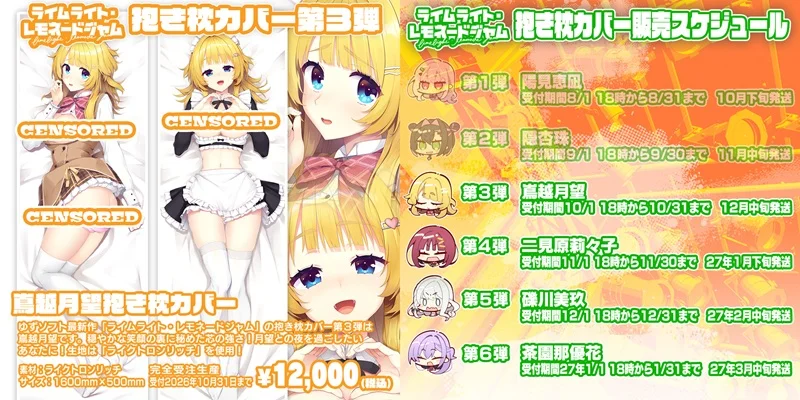 s16077.webp