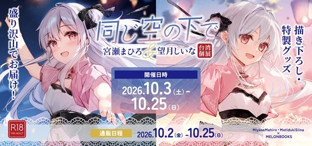 s16096.webp